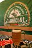 Filename=IMG_8922.jpg
Filesize=351KB
Dimensions=667x1000
Date added=22.Sep 2014 IMG_8922.jpg